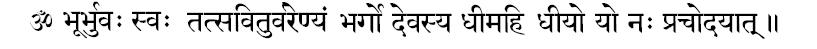 mantra.jpg